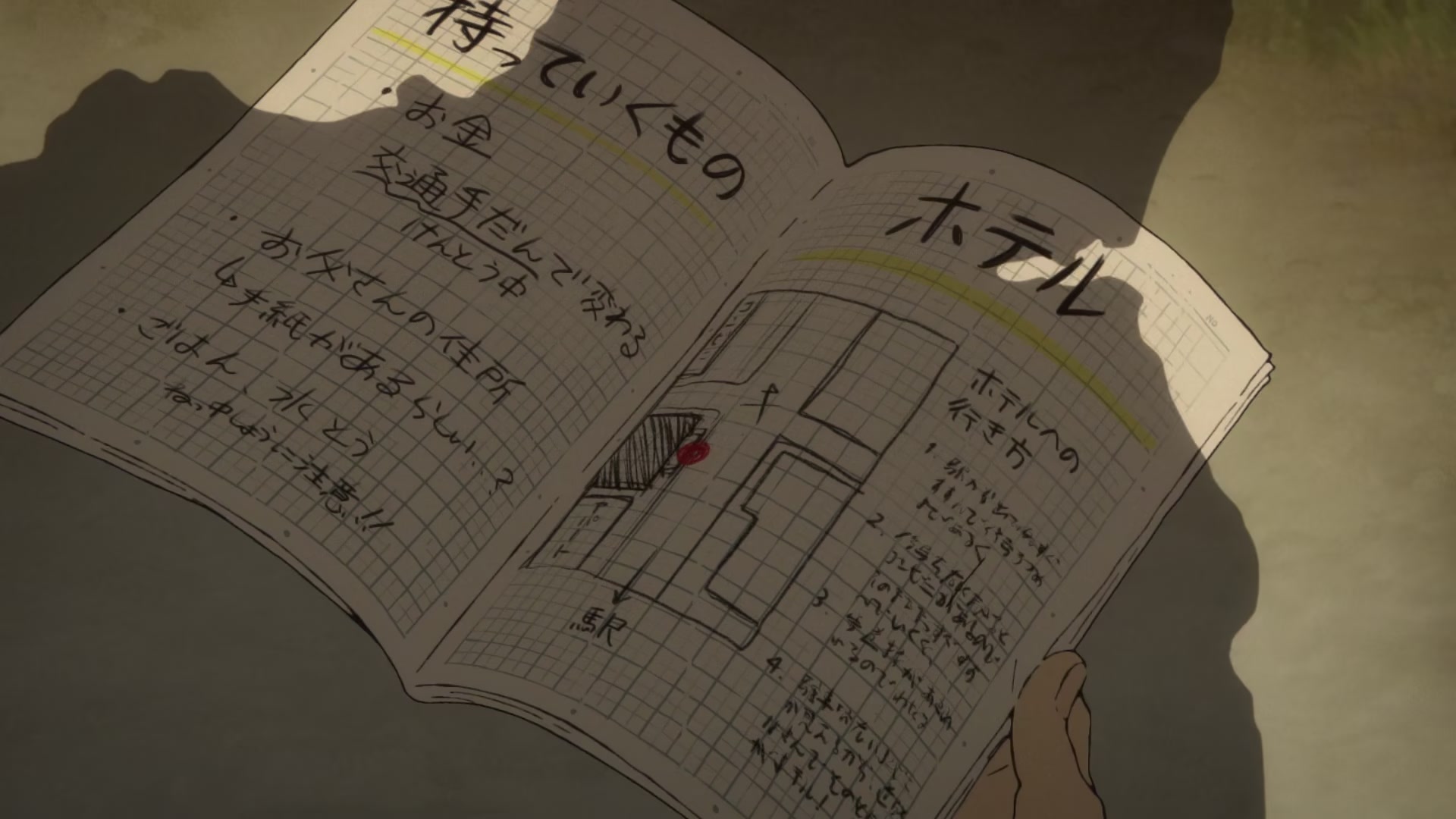 [Tsukyio Editing Resources] Takopi's Original Sin - 036.mp4